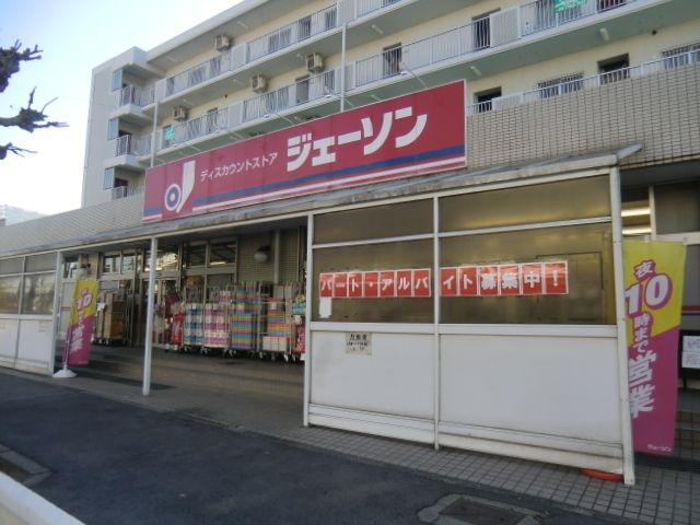 ジェーソン 800m