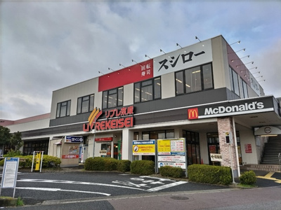 リブレ京成 千葉寺店まで500ｍ