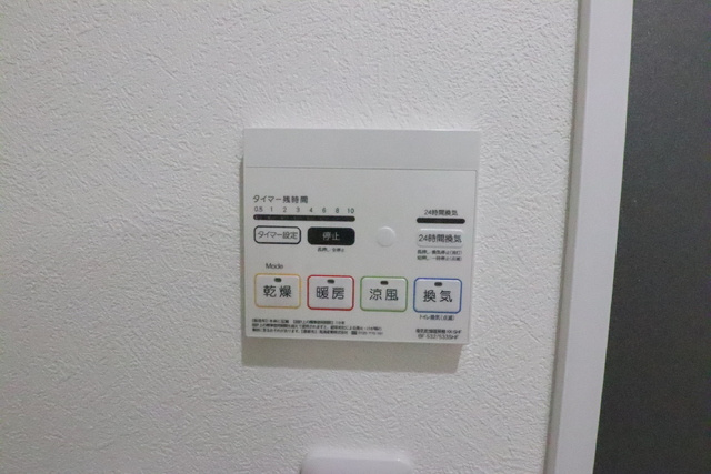 浴室乾燥機付きです