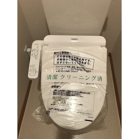 【トイレ】 | グランデュール千鳥 | ウォシュレット