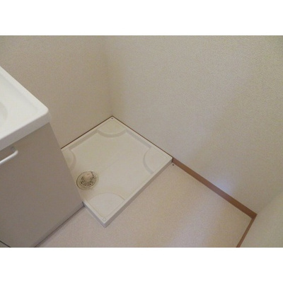 【その他】 | ビューヒル南 | 室内洗濯機置き場