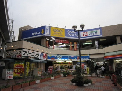 ゲオ北赤羽駅前店 350m