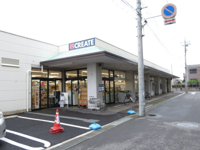 ドラッグストア