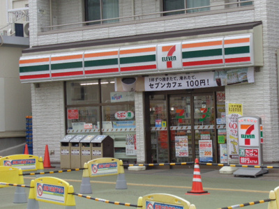 コンビニ