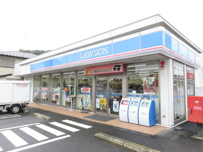 ローソン 佐倉鏑木一丁目店まで550ｍ