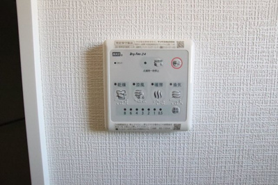 ※別室参考写真