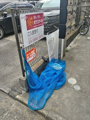 ゴミ置き場