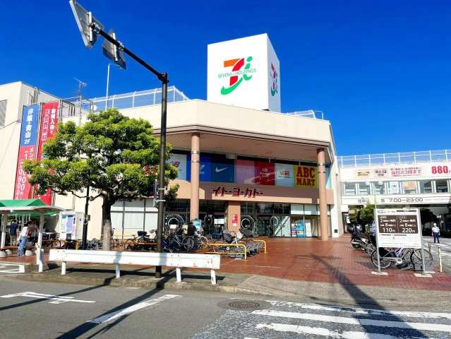 イトーヨーカドー大船店 徒歩18分。スーパー 1440m