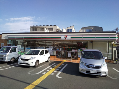 セブン-イレブン 世田谷上北沢１丁目店まで400m