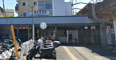 津久井浜駅(京急 久里浜線) 徒歩8分。 570m
