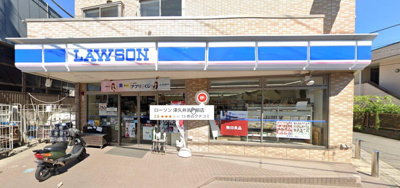 ローソン津久井浜駅前店 徒歩7分。 530m