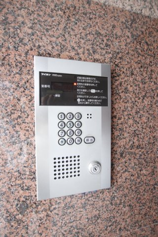 セキュリティ設備