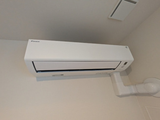 ※同タイプ別室参考写真