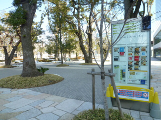★中野セントラルパークまで29ｍ
