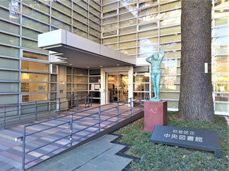 杉並区立中央図書館まで150ｍ