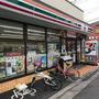セブン-イレブン 葛飾東四つ木３丁目店まで220ｍ