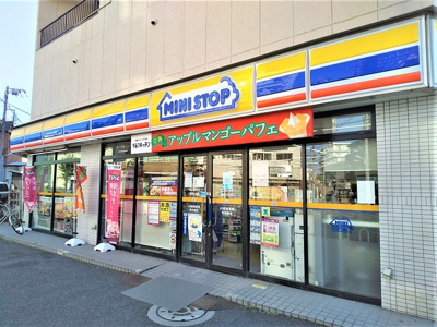 ミニストップ東四つ木店まで290ｍ