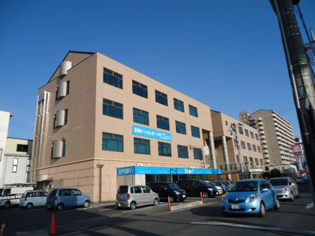 仮）足利市朝倉町新築アパートの周辺|足利銀行足利支店まで1,009ｍ