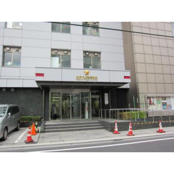ベリエステ巣鴨の周辺|警察署・交番「巣鴨警察署まで481ｍ」