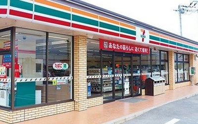 セブンイレブン名古屋呼続1丁目店 徒歩7分。 540m