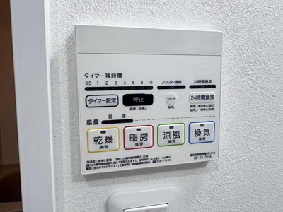【その他】ルセント新瑞橋