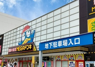 スギ薬局新瑞橋店 徒歩6分。 440m