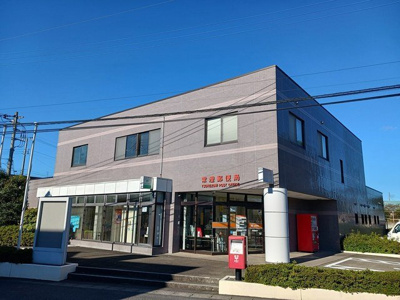 【周辺】 | アンプリアル | 常澄郵便局まで900m
