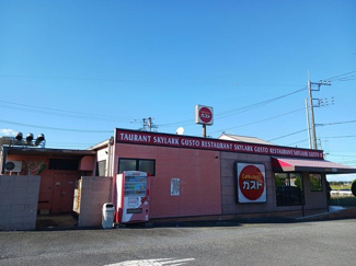 【周辺】 | ガスト　水戸常澄店まで1250m