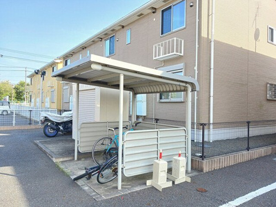 【その他】 | サニーガーデン　Ａ
