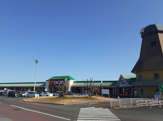 【周辺】 | DMC那珂店まで780m
