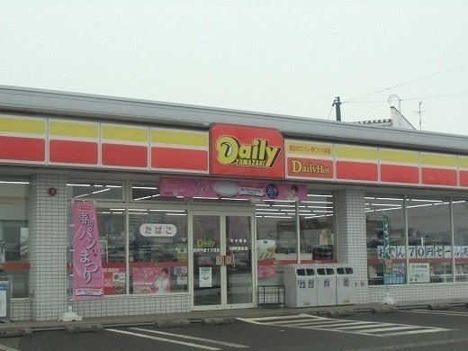 カーサ・エッセの周辺|デイリーヤマザキ長岡平島１丁目まで270m