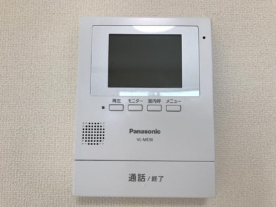 【内装】 | メゾン　カルム | カメラ付インターホン