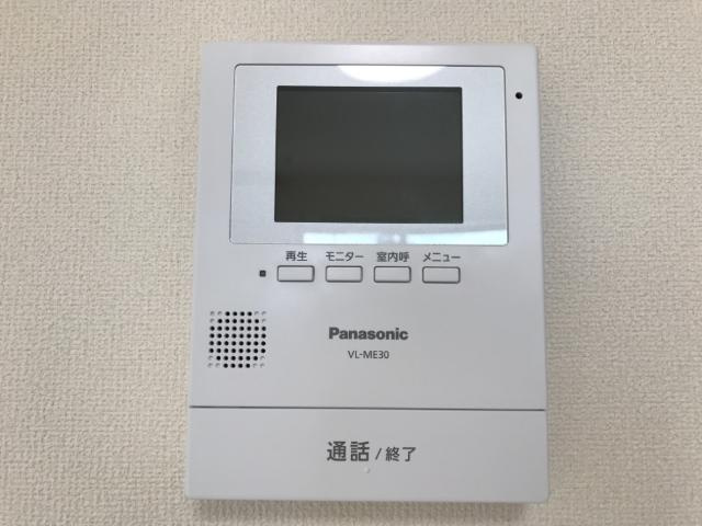 【内装】 | メゾン　カルム | カメラ付インターホン