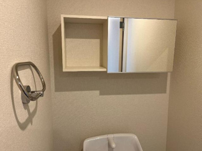 【トイレ】 | マロン | トイレ収納