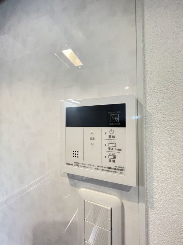 ｒｏｂｏｔ　ｈｏｍｅ　大和市中央の設備