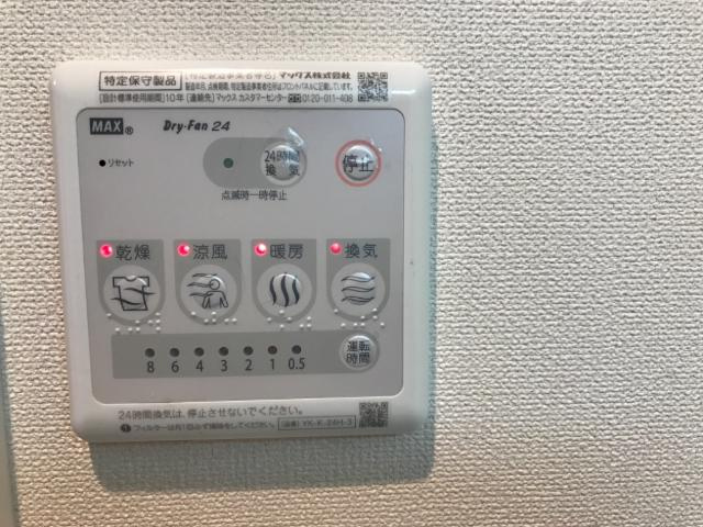 【設備】 | グランタートル | 室内設備