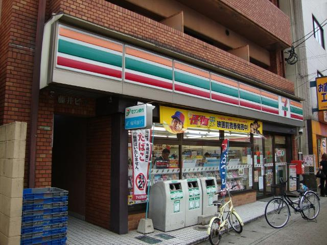 【周辺】 | グランタートル | セブンイレブン白木原店まで178ｍ