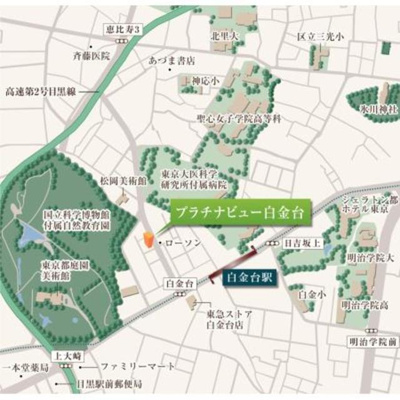 【地図】 | プラチナビュー白金台