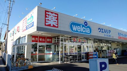 クレイノオリーブハウス　ネオⅡの周辺