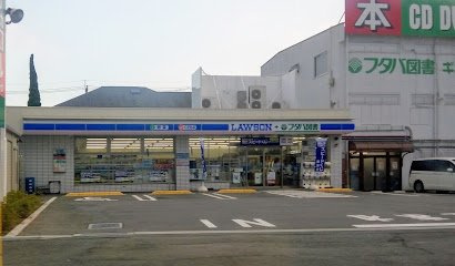 クレイノオリーブハウス　ネオⅡの周辺