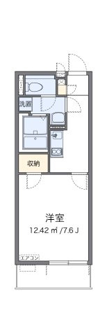 クレイノケルスランドの間取り|代表的な間取のため実際の間取とは異なる場合があります
