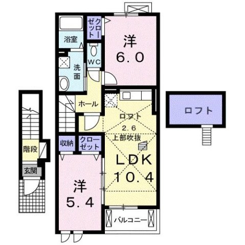 【間取り】 | ルミエール
