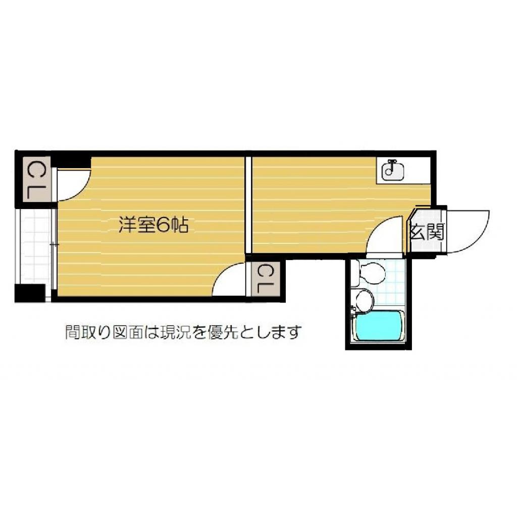 東洋ライオンズマンション野田の間取り|図面・画像と現況が相違する時は現況を優先させていただきます。