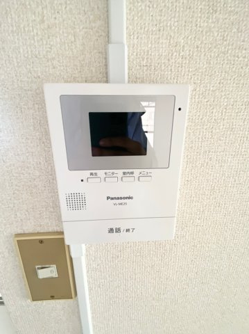 メゾン中台のセキュリティ