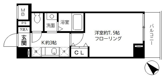 スカイパル・Ｙ