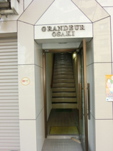ＧＲＡＮＤＥＵＲ　ＯＳＡＫＩの画像