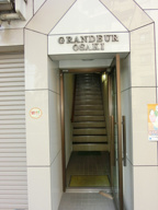 ＧＲＡＮＤＥＵＲ　ＯＳＡＫＩの画像