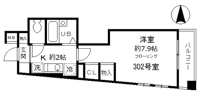 ＧＲＡＮＤＥＵＲ　ＯＳＡＫＩ