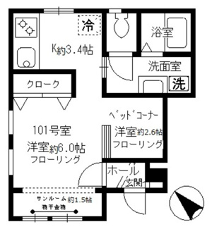 ブルージュ