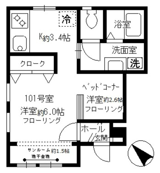 ブルージュ
